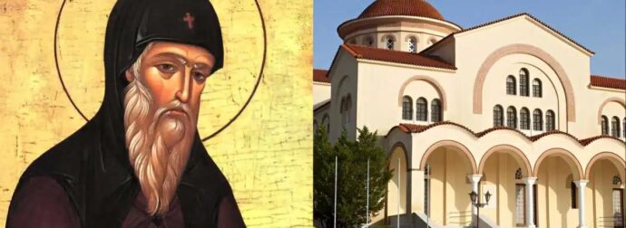 Σήμερα γιορτάζει ο Άγιος που κάνει θαύματα εδώ και 440 χρόνια – Θα σε βοηθήσει ότι και να του ζητήσεις