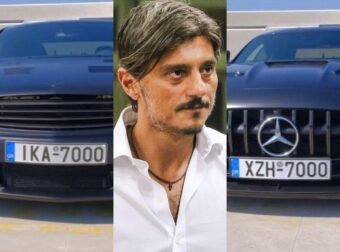 Δημήτρης Γιαννακόπουλος: Γιατί έχει το ίδιο νούμερο στις πινακίδες όλων των αυτοκινήτων του