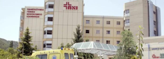 Πατέρας στην Ήπειρο έδωσε το νεφρό του για να σωθεί ο 31χρονος γιος του