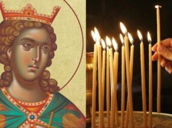 Εορτολόγιο 21 Οκτωβρίου: Γιορτή για την Εκκλησία μας σήμερα – Όλα τα ονόματα που γιορτάζουν και η θαυματουργή Αγία με το σπάνιο όνομα