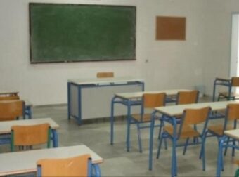 «ΈΣΚΑΣΑΝ» ΜΙΝΙ ΔΙΑΚΟΠΕΣ ΓΙΑ ΤΟΥΣ ΜΑΘΗΤΕΣ ΤΟ ΝΟΕΜΒΡΙΟ – ΣΕ ΠΟΙΕΣ ΠΕΡΙΟΧΕΣ ΘΑ ΚΛΕΙΣΟΥΝ ΤΑ ΣΧΟΛΕΙΑ