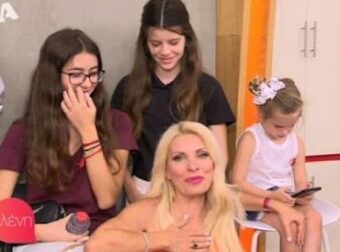 Αδιανόητο: Ποιος είναι ο νομός τςη Μαρίνας, της κόρης της Ελένης Μενεγάκη και του Ματέο Παντζόπουλου;