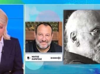 «Πέθανε ο Διονύσης; Ωχ Παναγία μου»: Σοκαρισμένος ο Μίλτος Καρατζάς, έμαθε από την ρεπόρτερ ότι πέθανε ο Σαββόπουλος και ξέσπασε σε κλάματα