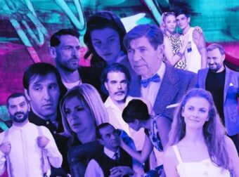 Όλοι οι Έλληνες βλέπουν το βράδυ αυτό το κανάλι – Το τεράστιο ποσοστό τηλεθέασης και ποιος έκανε 1,8%