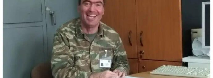 Πένθος στις Ένοπλες Δυνάμεις: «Έφυγε» από τη ζωή ο ΕΠΟΠ Αλχίας (ΕΜ) Αλέξανδρος Φωτιάδης