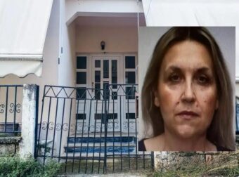 Τρίκαλα: Αυτή είναι η 54χρονη που δολοφονήθηκε από τον γιο της – Μαρτυρικός ο θάνατός της