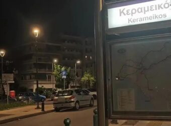 ΑΥΤΟ ΤΟ ΠΟΤΟ ΗΠΙΕ Η 16ΧΡΟΝΗ ΣΤΟ ΓΚΑΖΙ ΚΑΙ ΜΕΤΑ ΠΕΘΑΝΕ