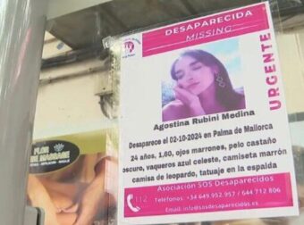 Φρικτός θάνατος για φοιτήτρια στην Ισπανία: Λιποθύμησε στα σκουπίδια μετά από μεθύσι – Τη συνέθλιψε απορριμματοφόρο