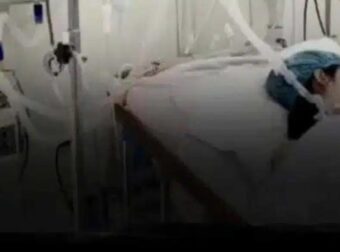 ΗΠΑ: 20χρονη κοπέλα υπέστη καpδιακή ανακοπή και ανεπάpκεια οργάνων αφού ήπιε αυτό το ποτό