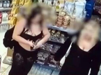 Συγκλονιστικό Bίντεο με τις τελευταίες στιγμές της 16χρονης στο Γκάζι – Το βρήκαν οι Αρχές