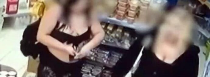 Συγκλονιστικό Bίντεο με τις τελευταίες στιγμές της 16χρονης στο Γκάζι – Το βρήκαν οι Αρχές