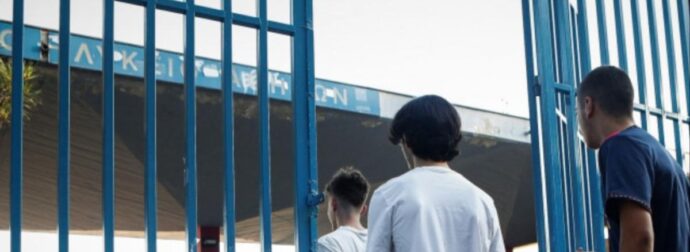 Γονική άδεια: Μία μέρα άδεια σε όλους τους γονείς τον Δεκέμβρη – Δεν θα πάει κανένας για δουλειά κι αυτός είναι ο λόγος