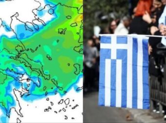 Καιρός: Τώρα 4 μέρες Άνοιξη και μετά… βαρύς χειμώνας – Έρχεται ριζική αλλαγή την 28η Οκτωβρίου, παρέλαση με ψύχρα και βροχές