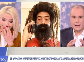 Επική στιγμή της ελληνικής TV: Η Μίνα Καραμήτρου κρατιέται να μην γελάσει στον αέρα της εκπομπής με τον μελισσοκόμο με τις… τζίβες