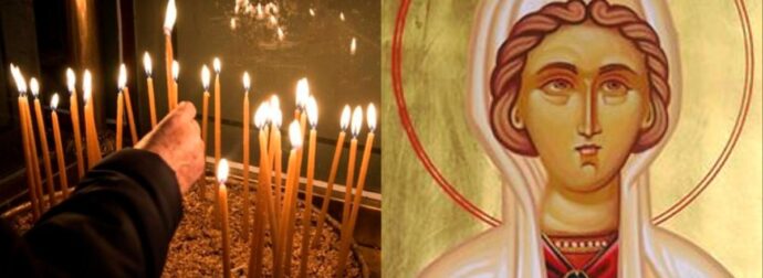 Εορτολόγιο 25 Οκτωβρίου: Γιορτή σήμερα, Σάββατο, για την Εκκλησία μας – Η αγία με το πανέμορφο όνομα που είναι απο τις πιο θαυματουργές