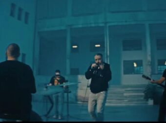 Έσκασε το νέο βίντεο κλιπ του ΛΕΞ με… guest star Μπισμπίκη!