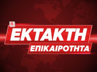 Τουλάχιστον 64 νεκροί στο Ρίο ντε Τζανέιρο από την επιχείρηση κατά του οργανωμένου εγκλήματος