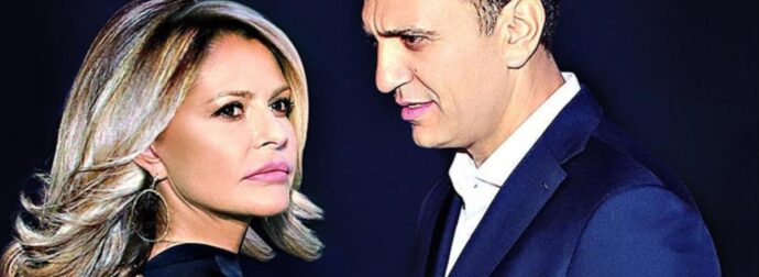 Τζένη Μπαλατσινού και Βασίλης Κικίλιας – Πέρασαν το τριήμερο στα Καλάβρυτα