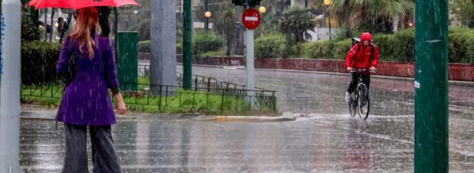 ΚΑΙΡΟΣ: Βγήκε η ημερομηνία! Πότε ξεκινάει η επόμενη κακοκαιρία.