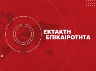 Δυστυχώς, είναι αλήθεια: Μόλις διαγνώστηκε με καρκίνο μπασκετμπολίστας των Οκλαχόμα