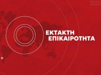 Ξαφνικό «Λουκέτο» στην Αθήνα για 48 ώρες – Πάνε σε στάση εργασίας τα ΤΑΞΙ στις 5 και 6 Νοεμβρίου