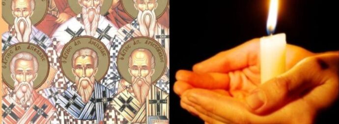 Εορτολόγιο 31 Οκτωβρίου: Οι 6… αδικημένοι Άγιοι που γιορτάζουν σήμερα και δεν τους θυμάται κανείς – Τα πανέμορφα σπάνια ονόματά τους
