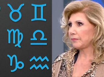 Ζώδια – Εβδομάδα 3-9 Νοέμβρη: «Κλείδωσαν» οι τυχεροί και οι άτυχοι, για έναν ξεκινά εβδομάδα μεγάλων εντάσεων – Δες τι σε περιμένει!