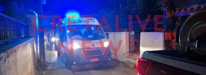 Ανείπωτη Τραγωδία στο Ηράκλειο Κρήτης: Γιος έβαλε φωτιά και έκαψε την μάνα και τον θείο του