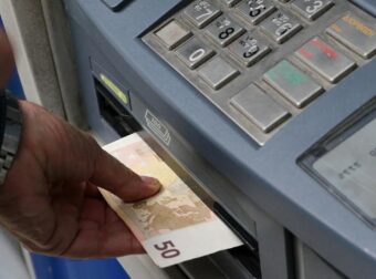 ΜΟΛΙΣ «ΕΣΚΑΣΕ»: ΝΕΟ ΕΠΙΔΟΜΑ 100 ΕΥΡΩ ΚΑΘΕ ΜΗΝΑ – ΠΟΙΟΙ ΤΟ ΔΙΚΑΙΟΥΝΤΑΙ ΚΑΙ ΔΕΝ ΤΟΥΣ ΕΧΕΙ… ΕΝΗΜΕΡΩΣΕΙ ΚΑΝΕΝΑΣ