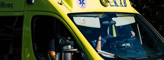 Δυστυχώς δεν τα κατάφερε – Έχασε τη μάχη για τη ζωή της