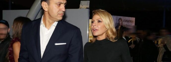 Τζένη Μπαλατσινού – Βασίλης Κικίλιας: Το ζευγάρι γιόρτασε τα γενέθλιά της