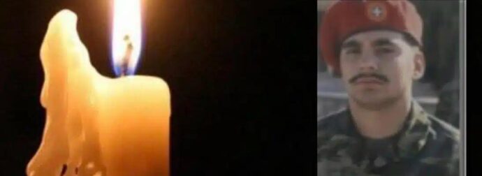 Θρήνος για τον πρόωρο χαμό του αγαπητού Χρήστου- Ραφαήλ – «Έφυγε» μόλις 23 ετών