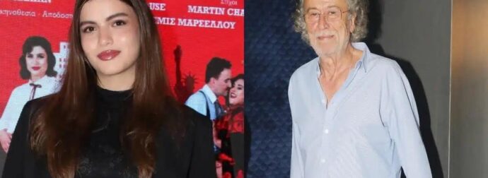 Μάκης Τριανταφυλλόπουλος: Η σπάνια εμφάνιση της κούκλας κόρης του – Τράβηξε τα βλέμματα η 16χρονη Σάντυ