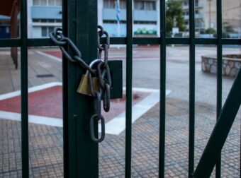 Κλειστά σχολεία: Έρχεται τριήμερο ξεκούρασης για τους μαθητές στις 17 Νοέμβρη