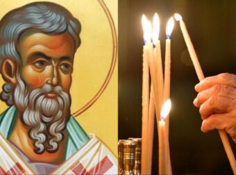 Εορτολόγιο 5 Νοεμβρίου: Ο Άγιος με το πολύ σπάνιο όνομα που γιορτάζει – Σε ποιους λέμε «Χρόνια Πολλά»