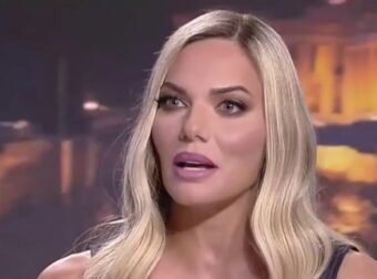 Ιωάννα Μαλέσκου: «Όταν διορίστηκα δασκάλα στα Βορίζια, μου χτύπησαν την πλάτη και μου είπαν “καλή τύχη”»