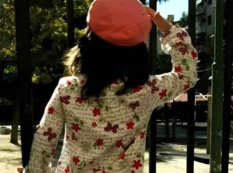 Συναγερμός σε Αγία Παρασκευή και Χολαργό: 67χρονος προσεγγίζει παιδάκια