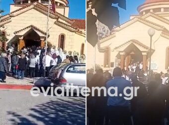 Χαλκίδα: Βουβός πόνος στην κηδεία του αδικοχαμένου Μάριου που έπεσε θύμα άγριας οπαδικής επίθεσης