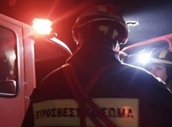 Φωτιά σε ορφανοτροφείο στην Πάτρα – Απομακρύνθηκαν τα παιδιά