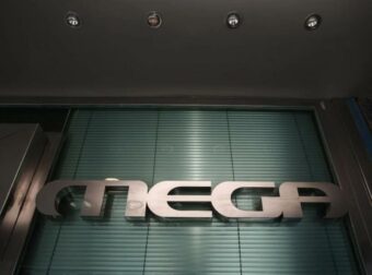 Η κωμωδία που δεν παίζει ποτέ σε επανάληψη: Η «απαγορευμένη» σειρά του Mega που εξαφάνισαν από παντού