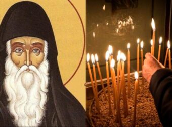 Εορτολόγιο 10 Νοεμβρίου: Πoλύ μεγάλη γιορτή της Ορθοδοξία σήμερα – Γιορτάζει ο θαυματουργός Άγιος που λατρεύει όλη η Ελλάδα – Χρόνια Πολλά