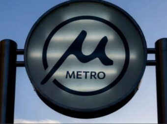 Κλείνει για ένα μήνα το μετρό Θεσσαλονίκης