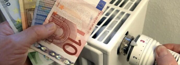 ΕΚΤΑΚΤΗ ΕΙΔΗΣΗ ΤΩΡΑ ΓΙΑ ΤΟ ΕΠΙΔΟΜΑ ΘΕΡΜΑΝΣΗΣ