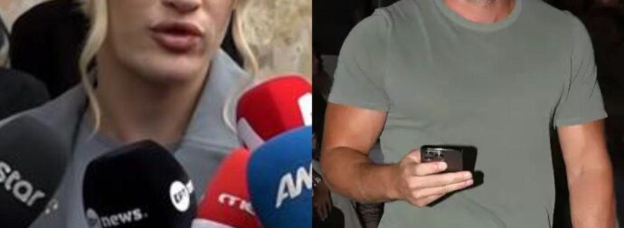 Ιωάννα Τούνη – Δημήτρης Φιντιρίκος: Μόλις μαθεύτnκε η είδηση για την δίκη της Τούνη