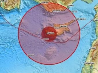 ΕΚΤΑΚΤΟ ΤΏΡΑ Ισχυρός σεισμός τώρα 5,5 ΡΊΧΤΕΡ