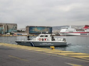 Πειραιάς: 70χρονος ανασύρθηκε νεκρός από το λιμάνι