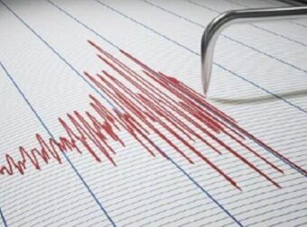 Πρoειδοποιεί Αμερικανός καθηγητής γεωλογίας για την Καλιφόρνια – «Ο μεγάλος σεισμός έρχεται – Δεν έχουμε πολύ χρόνο»