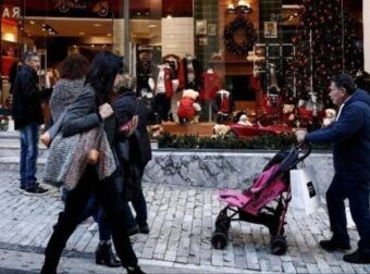 Εορταστικό ωράριο 2025: Έτσι θα λειτουργήσει η αγορά την περίοδο των Χριστουγέννων – Οι 4 Κυριακές που θα είναι ανοιχτά τα μαγαζιά