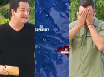 Σάλος με το trailer του Survivor: Παρουσιάζει σαν «Τουρκικά» 7 ελληνικά νησιά
