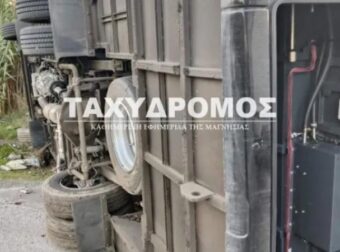 ΒΟΛΟΣ: Εκτροπή λεωφορείου με 40 επιβάτες – Γέμισε ο δρόμος ασθενοφόρα
